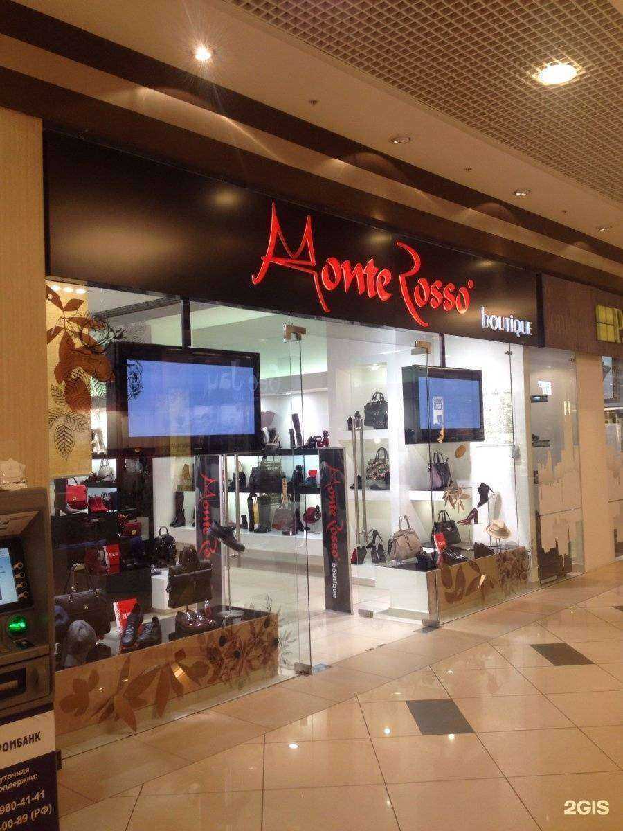 Отзывы на компанию Monte Rosso в г. Воронеж c фото