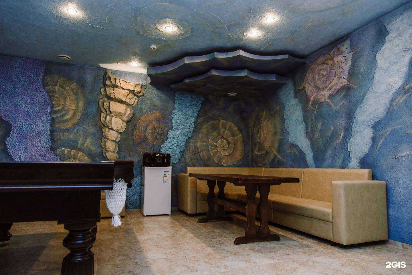 Отзывы на компанию Наутилус в г. Челябинск c фото