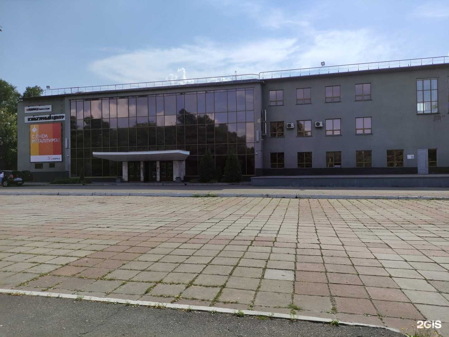 Отзывы на компанию Калинка в г. Новокузнецк c фото