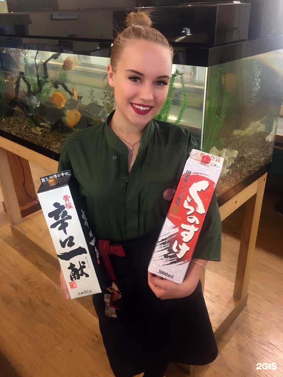 Отзывы на компанию Нихон Митай в Южно-Сахалинске c фото