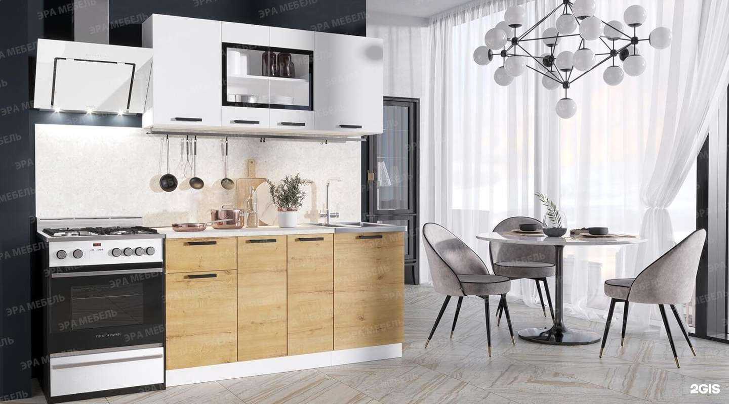 Отзывы на компанию Эра в Саратове c фото