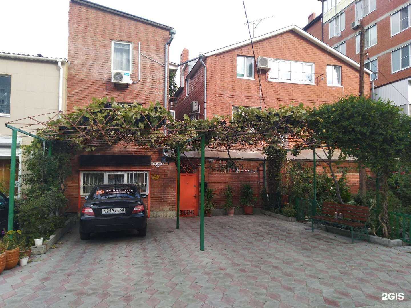 Отзывы на компанию Гостевой дом в Анапе c фото - фотография 2 из 2