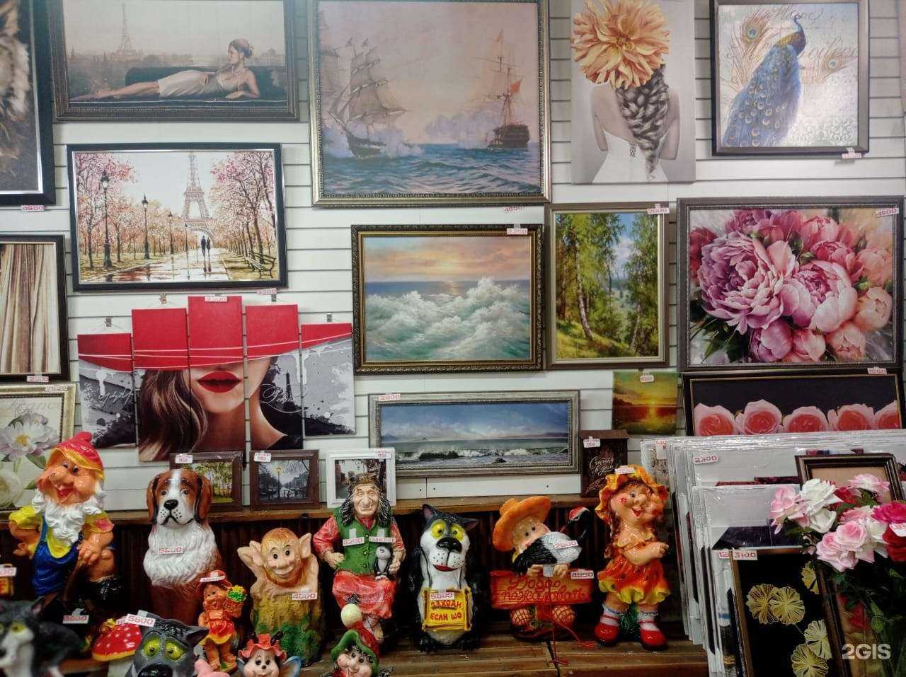 Отзывы на компанию Сахалинка в Корсакове c фото