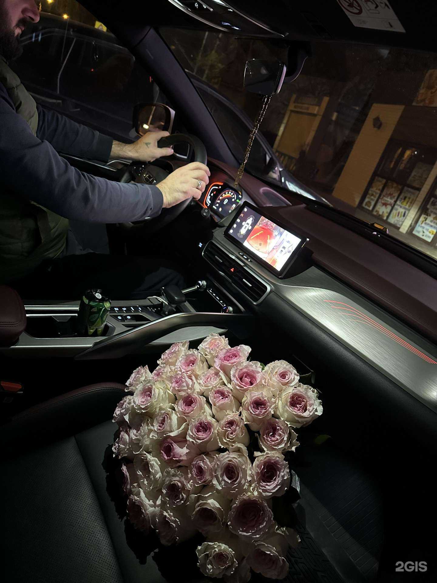 Отзывы на компанию Flower world в Волгограде c фото