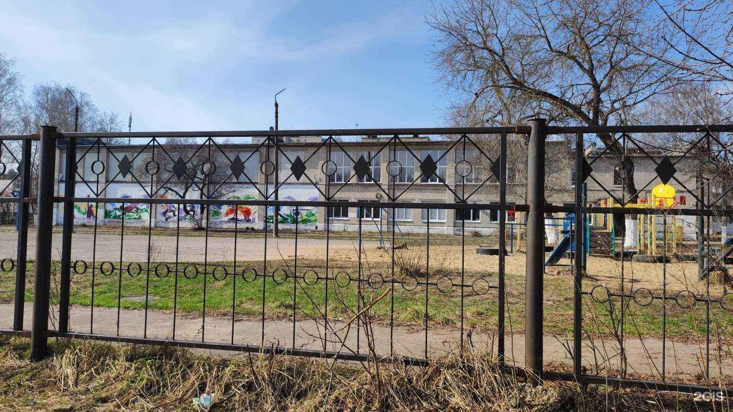 Отзывы на компанию Средняя школа №22 в г. Дзержинск c фото