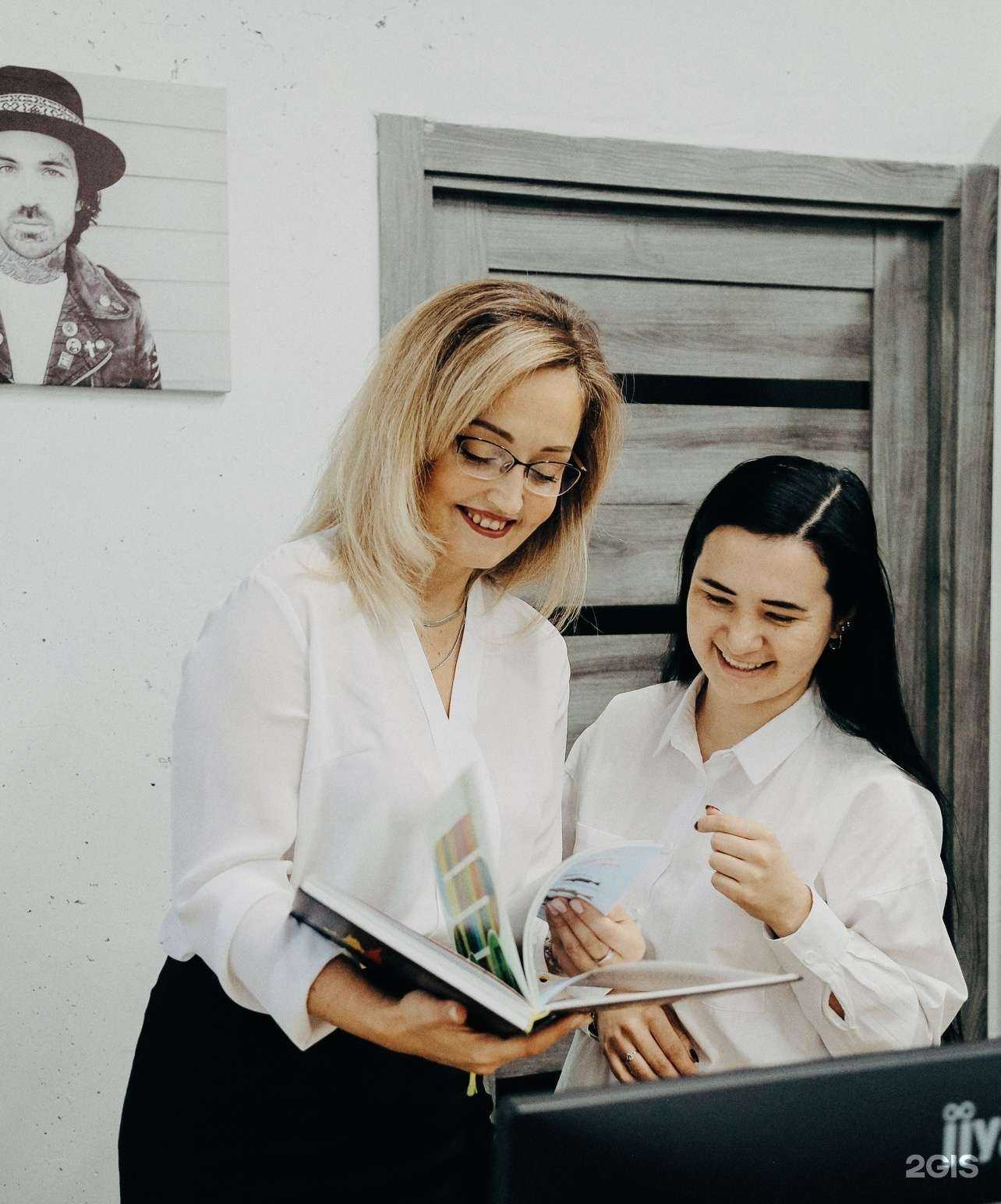 Отзывы на компанию Prospekt в Челябинске c фото