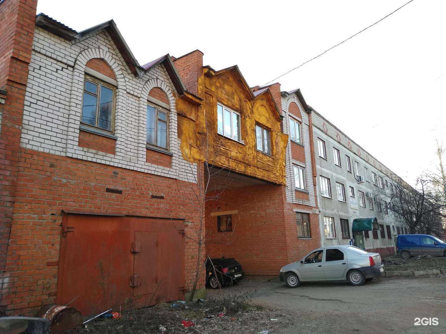 Отзывы на компанию Спектр в Чебоксарах c фото - фотография 2 из 2