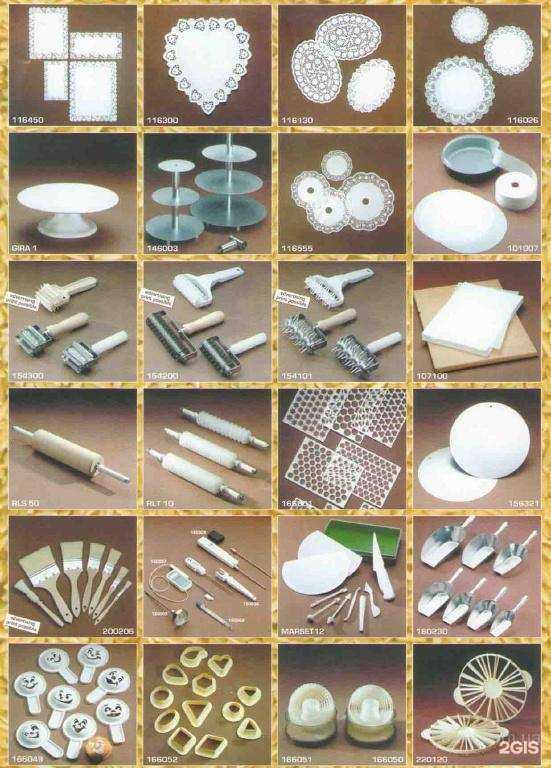 Отзывы на компанию Посударь в Кемерове c фото