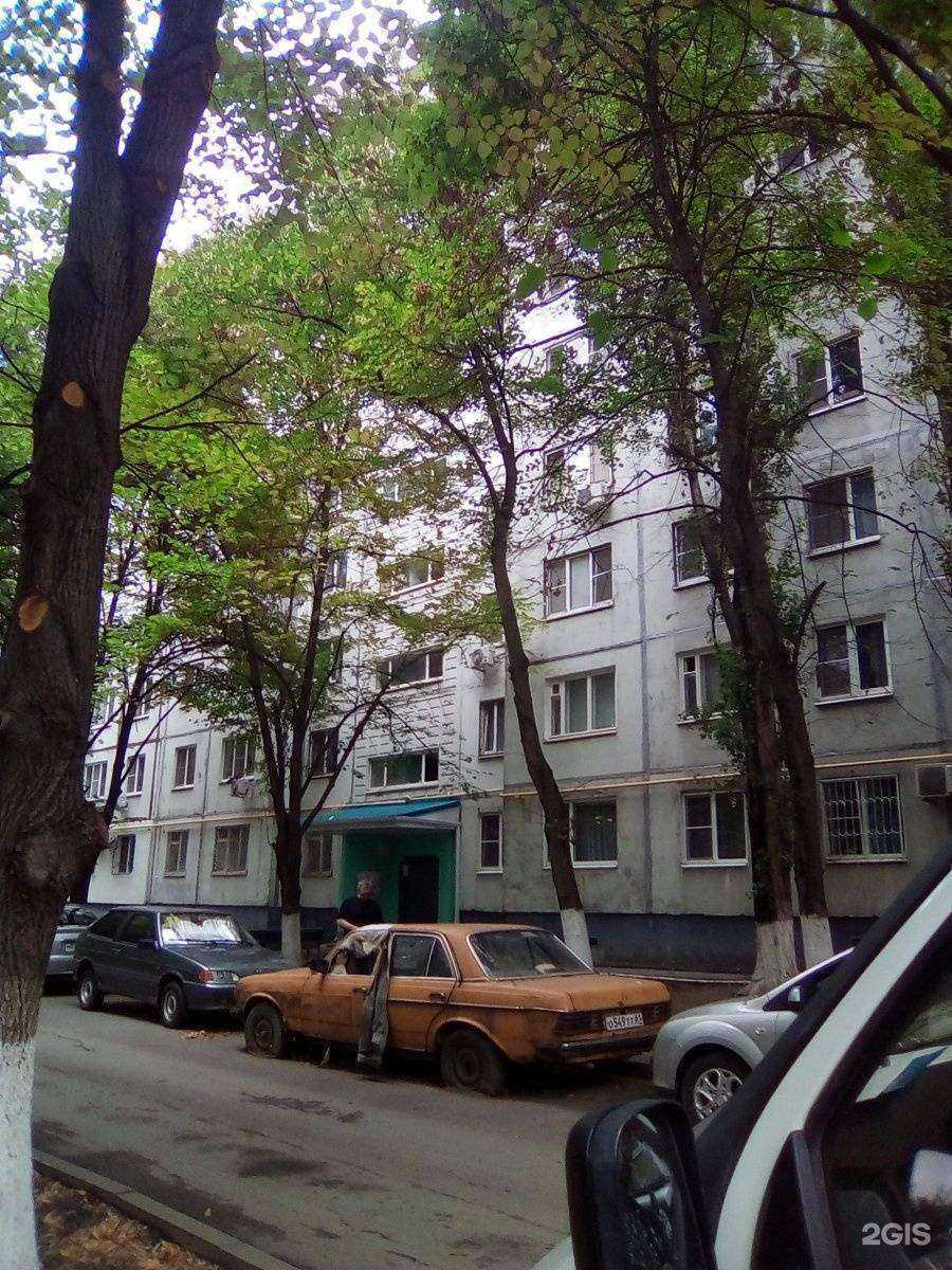 Отзывы на компанию Юг аптека в Ростове-на-Дону c фото - фотография 2 из 2