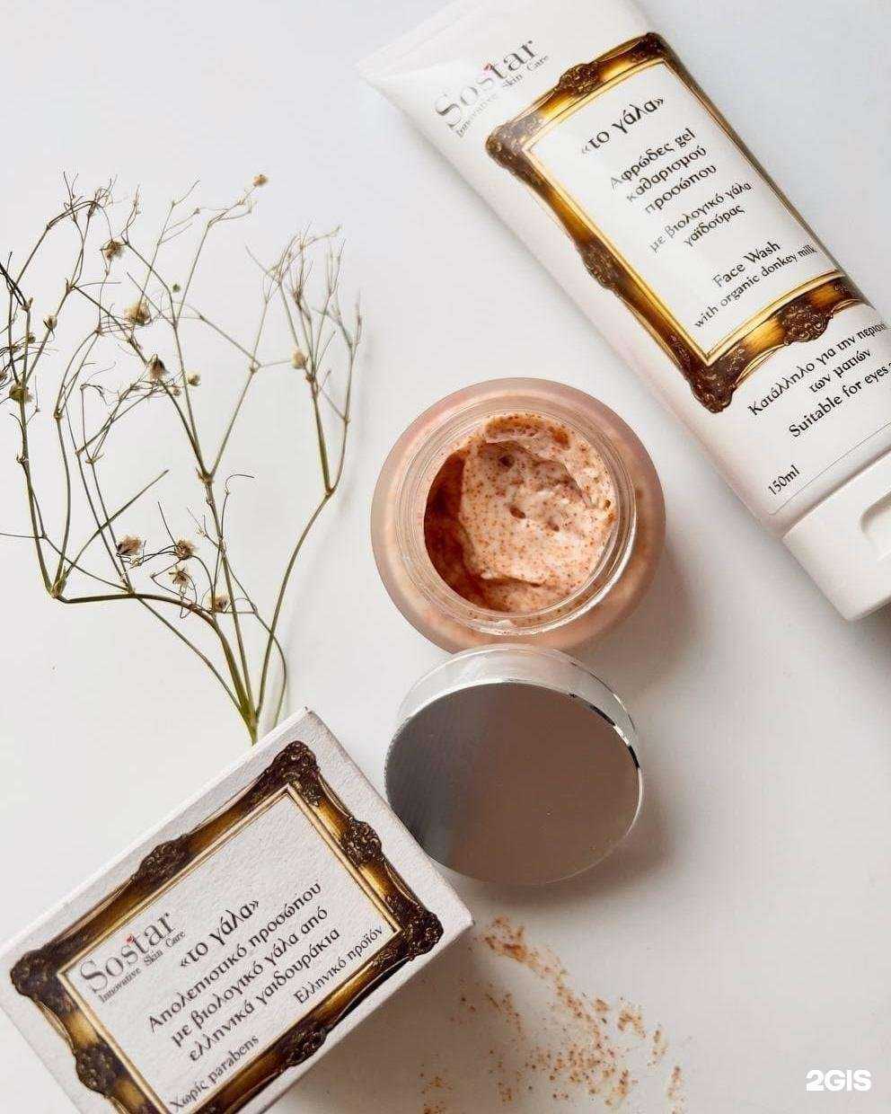 Отзывы на компанию Marafett в Омске c фото