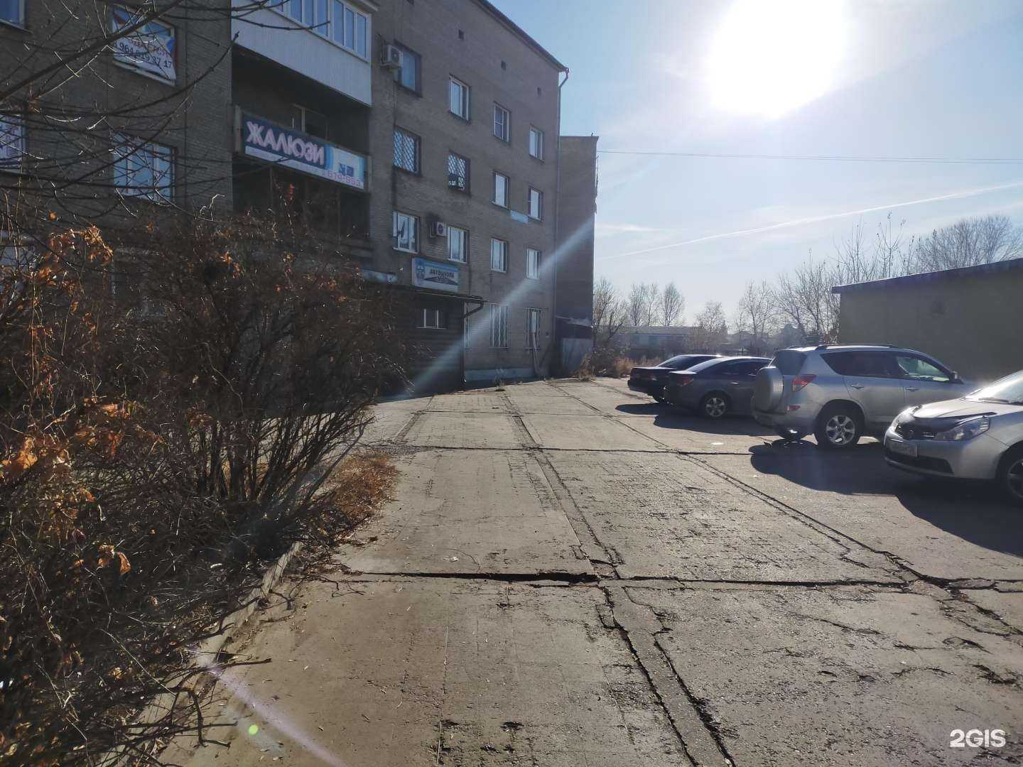 Отзывы на компанию Mango kids в Ангарске c фото - фотография 2 из 2