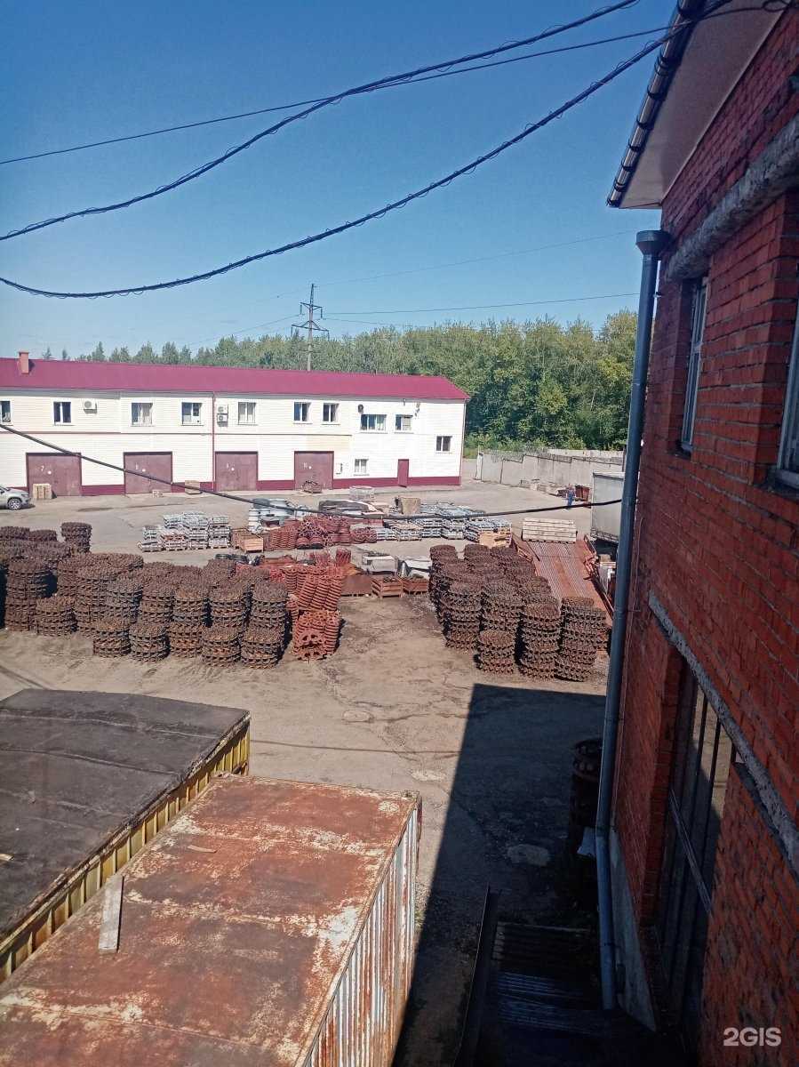 Отзывы на компанию Концепт в Чебоксарах c фото - фотография 2 из 2