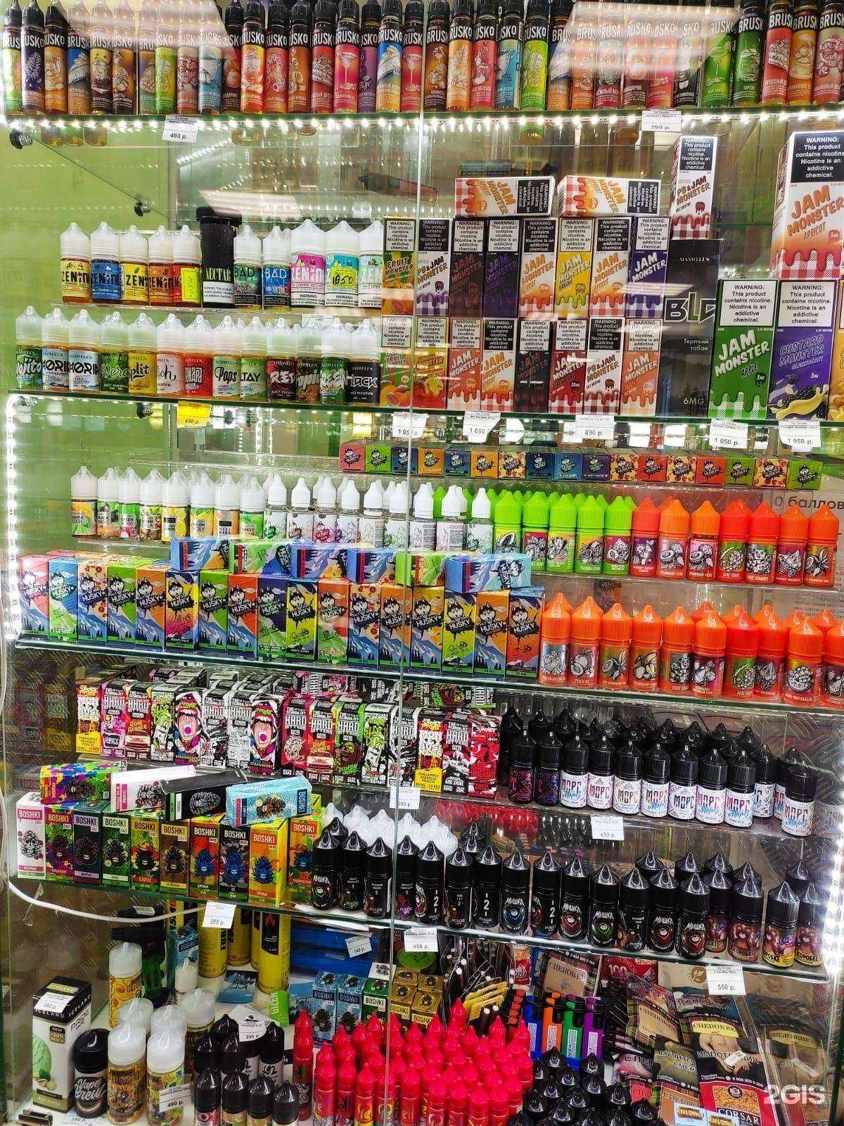 Отзывы на компанию Icy smoke в г. Сочи c фото