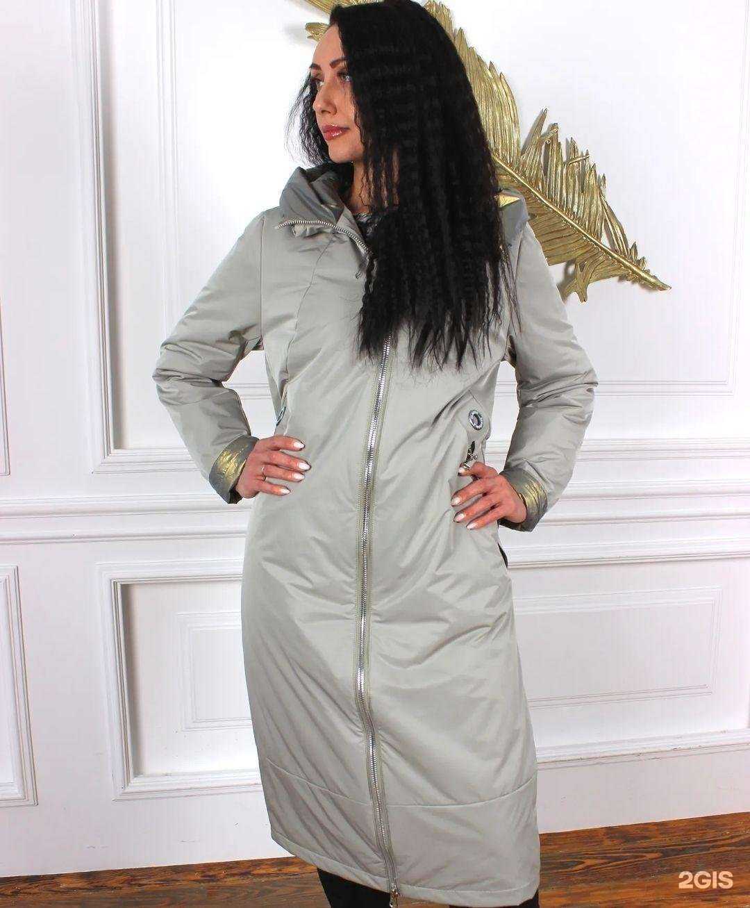 Отзывы на компанию ЕВРОПА в г. Маркс c фото