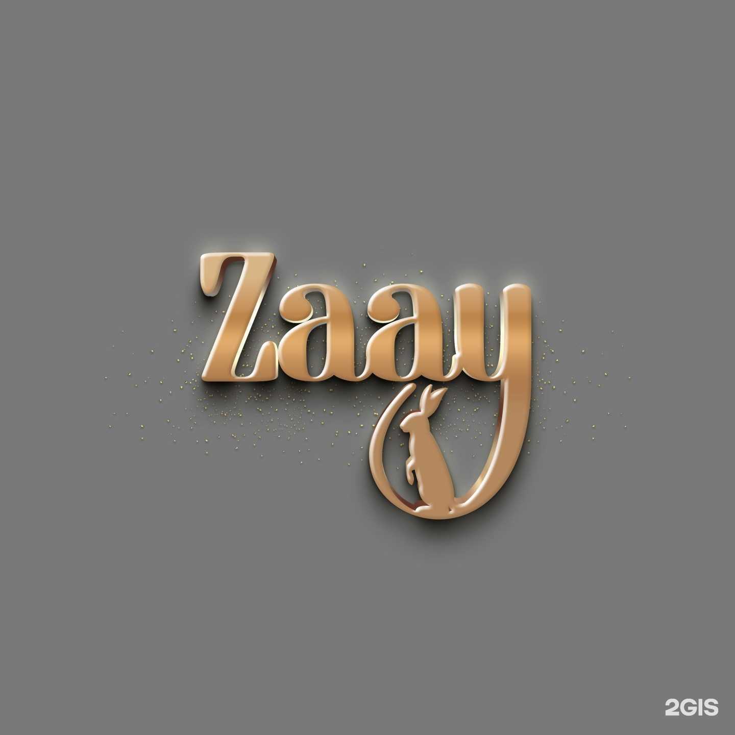 Отзывы на компанию Zaay clothes в г. Смоленск c фото