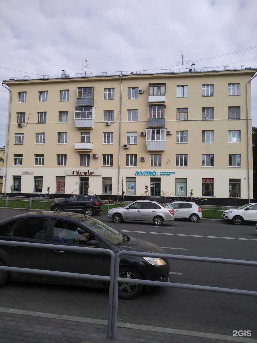 Отзывы на компанию Марки в Самаре c фото - фотография 2 из 2