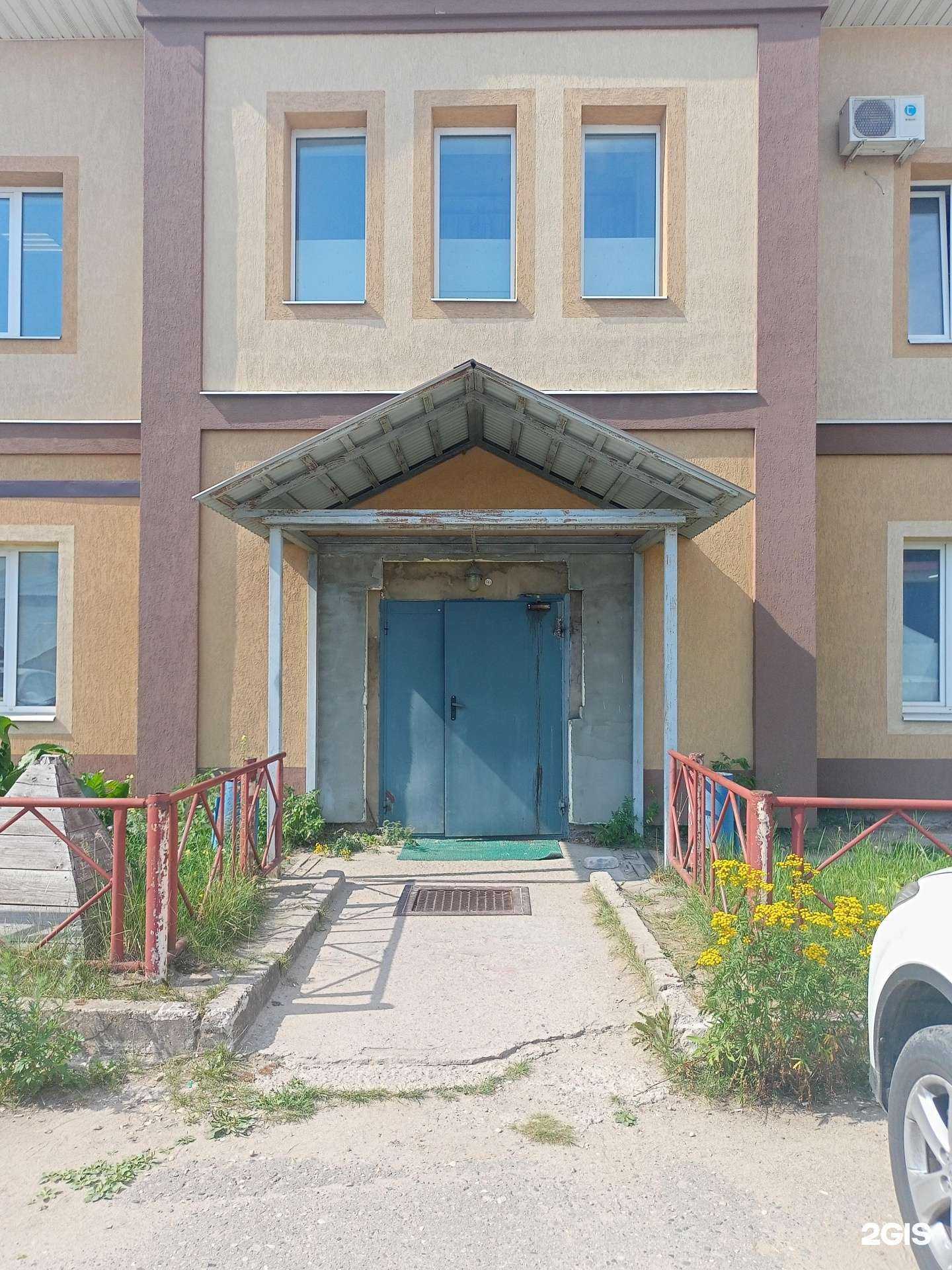 Отзывы на компанию Аудит-Север в Иванове c фото