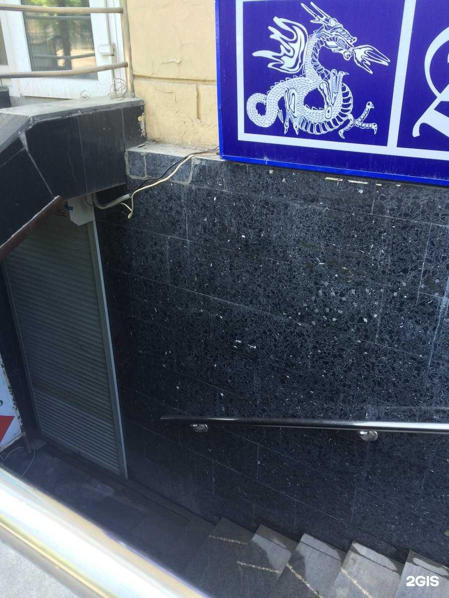 Отзывы на компанию Алхимия в Екатеринбурге c фото