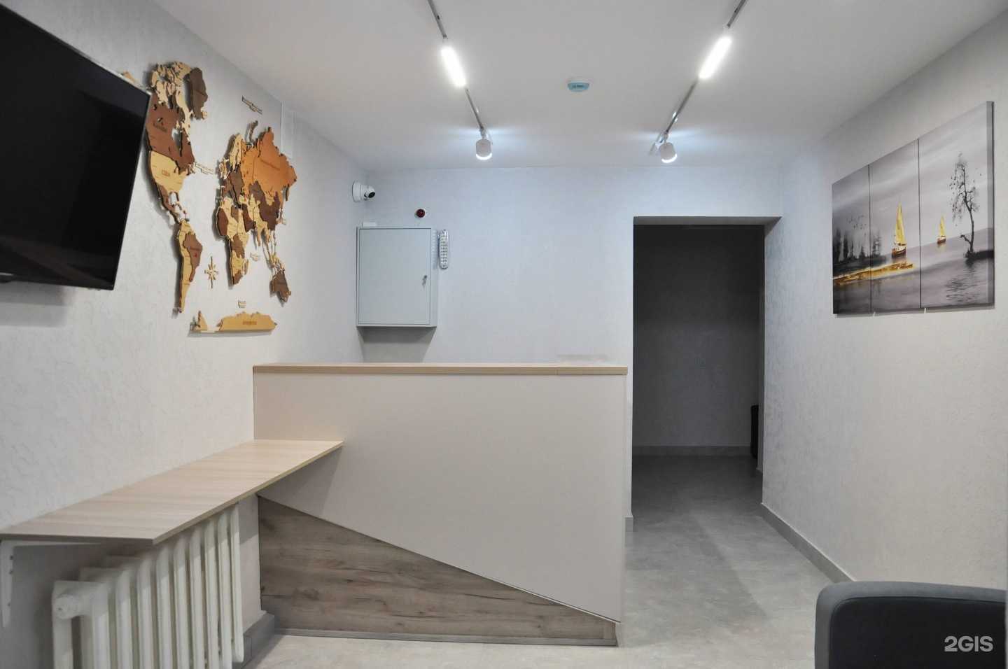 Отзывы на компанию Гостевой дом у вокзала в г. Нижний Новгород c фото