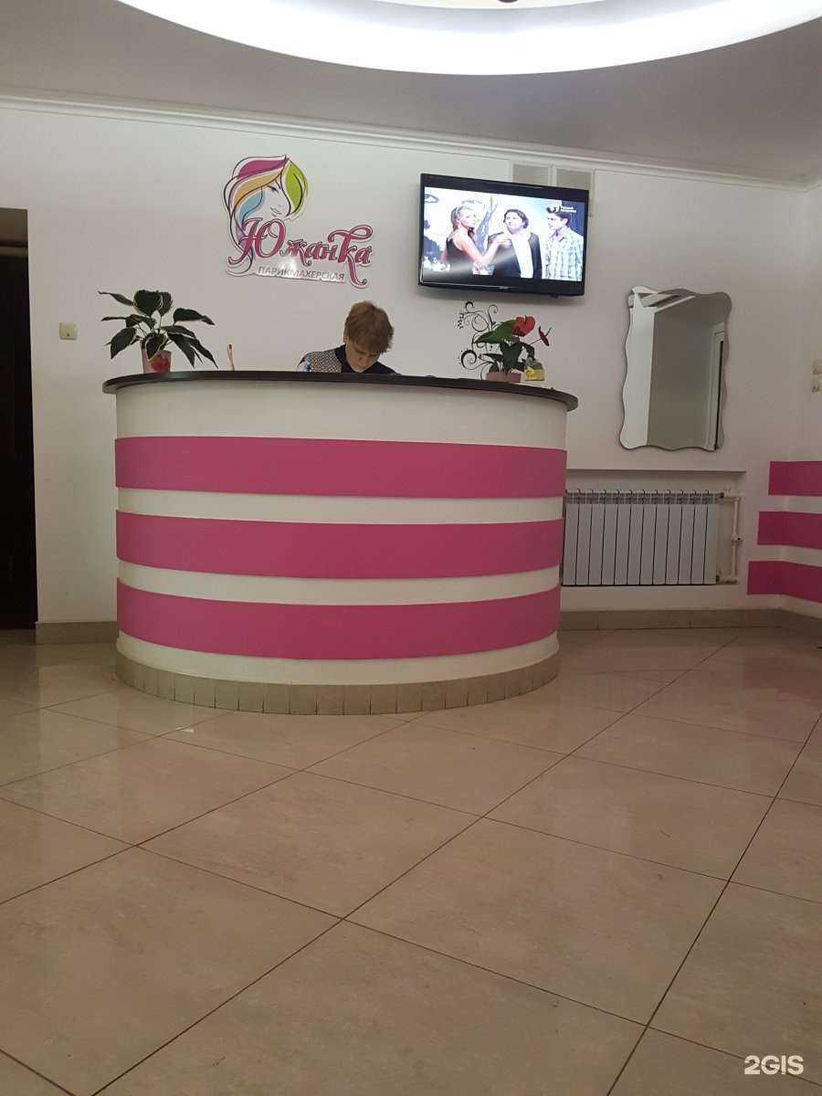 Отзывы на компанию Южанка в Саранске c фото