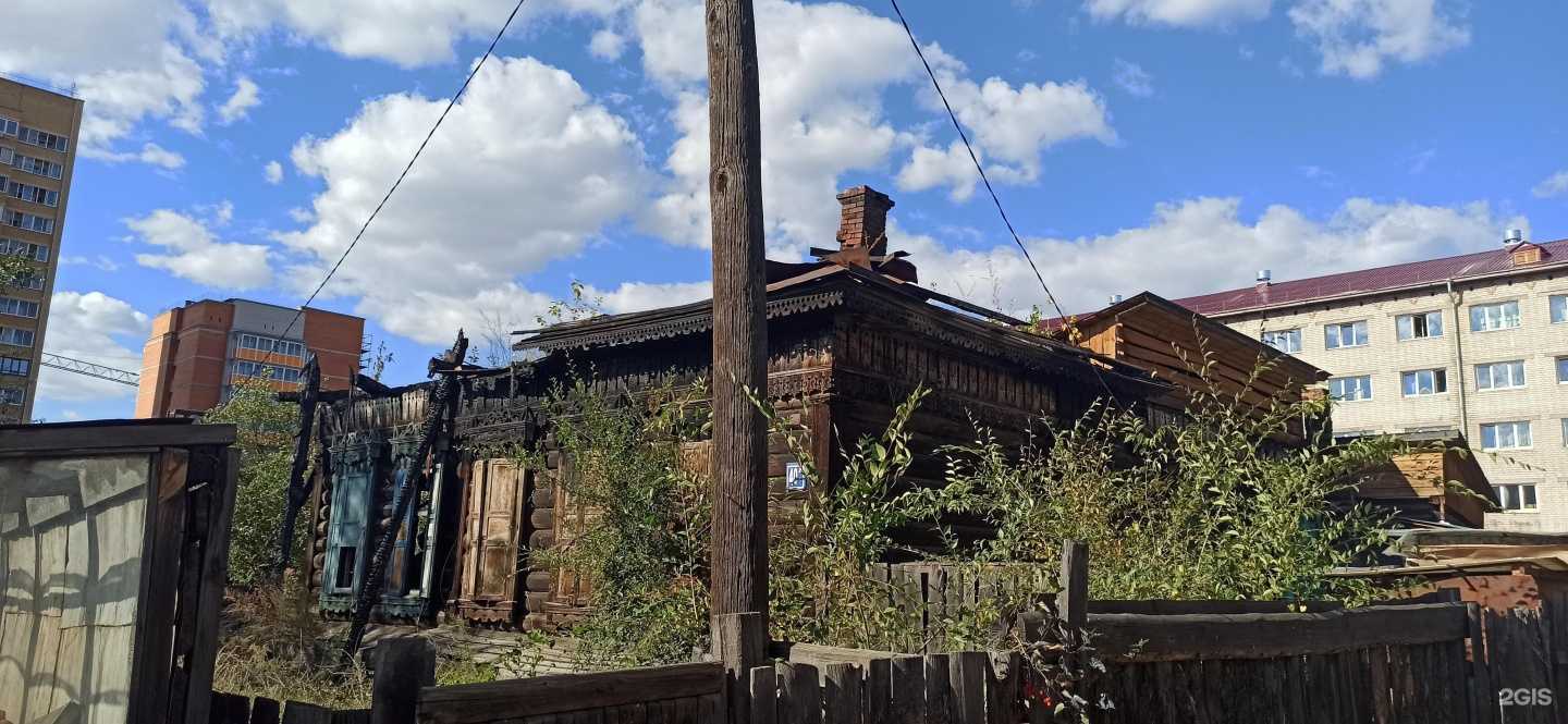 Отзывы на компанию Синай в Чите c фото