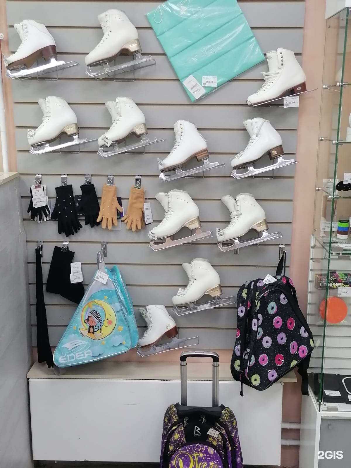 Отзывы на компанию ЮниорСпорт в Иркутске c фото