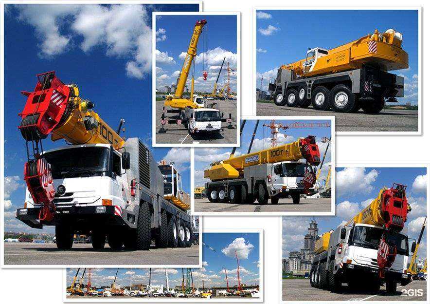 Отзывы на компанию ИвКран в г. Иваново c фото