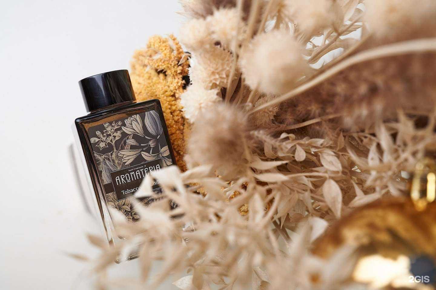 Отзывы на компанию Aromateria в г. Екатеринбург c фото