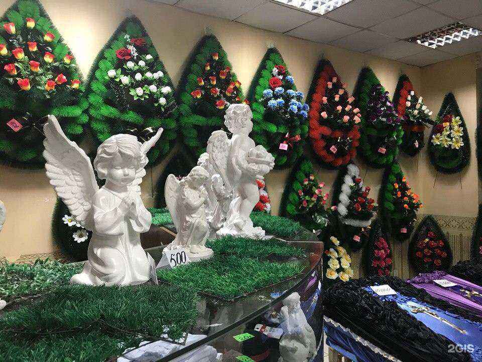 Отзывы на компанию Бриг в г. Красноярск c фото