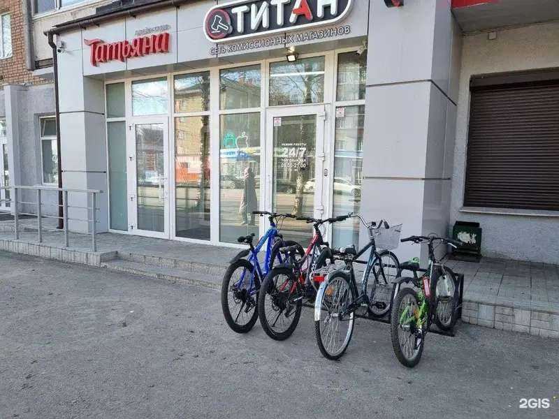 Отзывы на компанию Титан в Сыктывкаре c фото