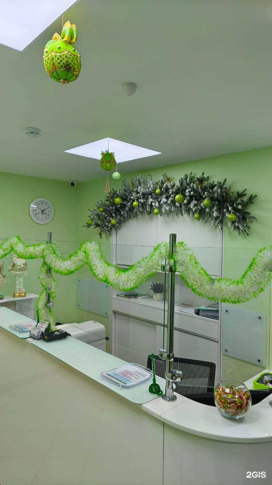 Отзывы на компанию Служба анализов в г. Златоуст c фото