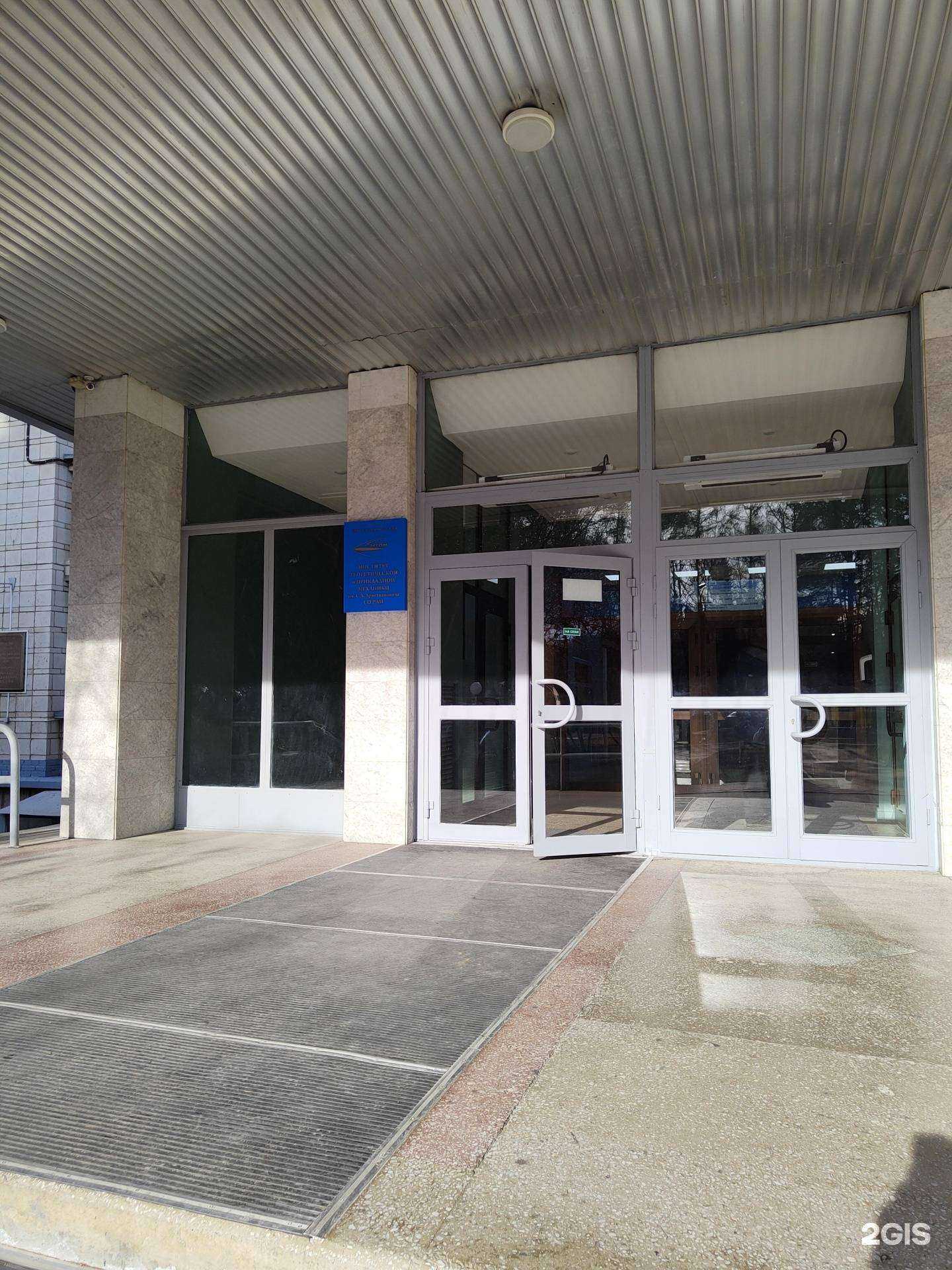 Отзывы на компанию Софтэйдж в г. Новосибирск c фото