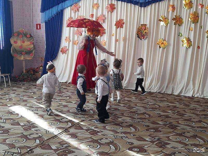 Отзывы на компанию Дружба в Новошахтинске c фото