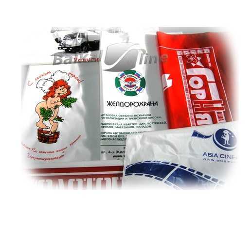 Отзывы на компанию Байкал лайн в г. Иркутск c фото