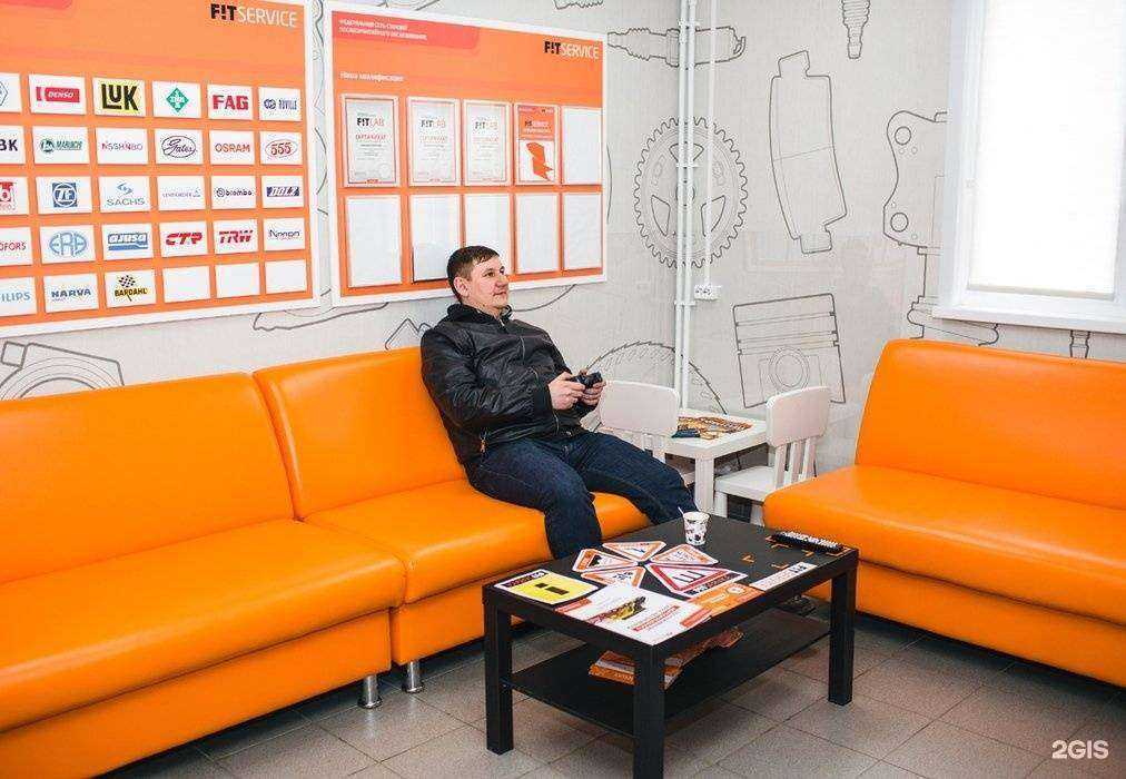 Отзывы на компанию Fit service в г. Екатеринбург c фото