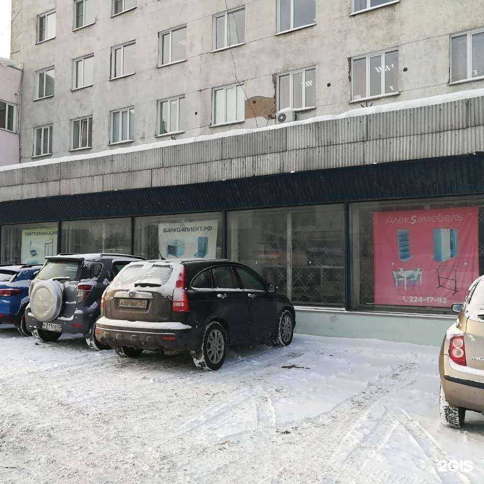 Отзывы на компанию Алексамебель в г. Барнаул c фото