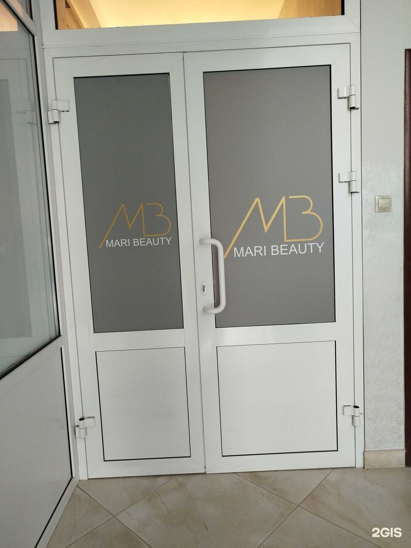 Отзывы на компанию Mari beauty в г. Махачкала c фото