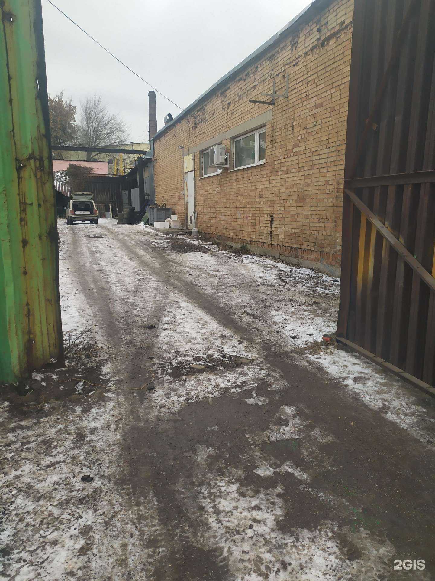 Отзывы на компанию Устрицы63 в Самаре c фото