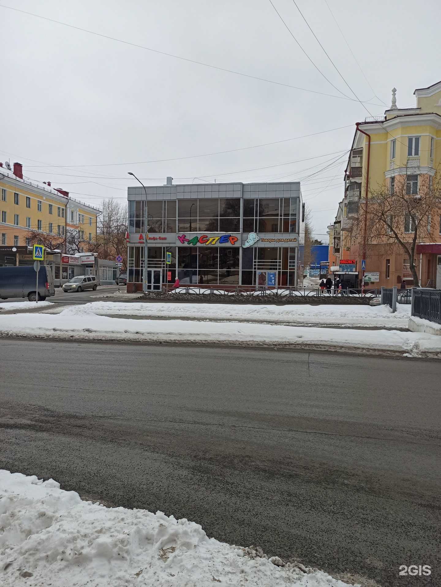 Отзывы на компанию Мастерская по ремонту обуви и изготовлению ключей в Первоуральске c фото - фотография 2 из 2