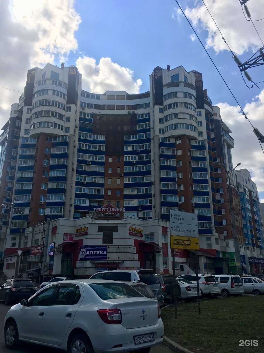 Отзывы на компанию Скарабей в Самаре c фото - фотография 2 из 2