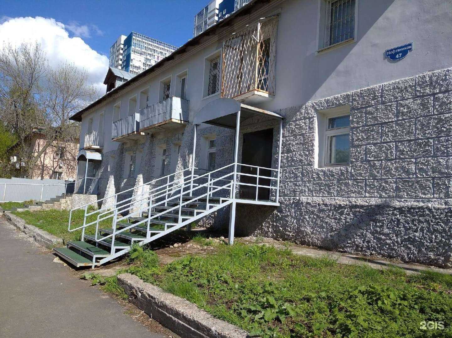 Отзывы на компанию Пермский центр технического обучения в Перми c фото