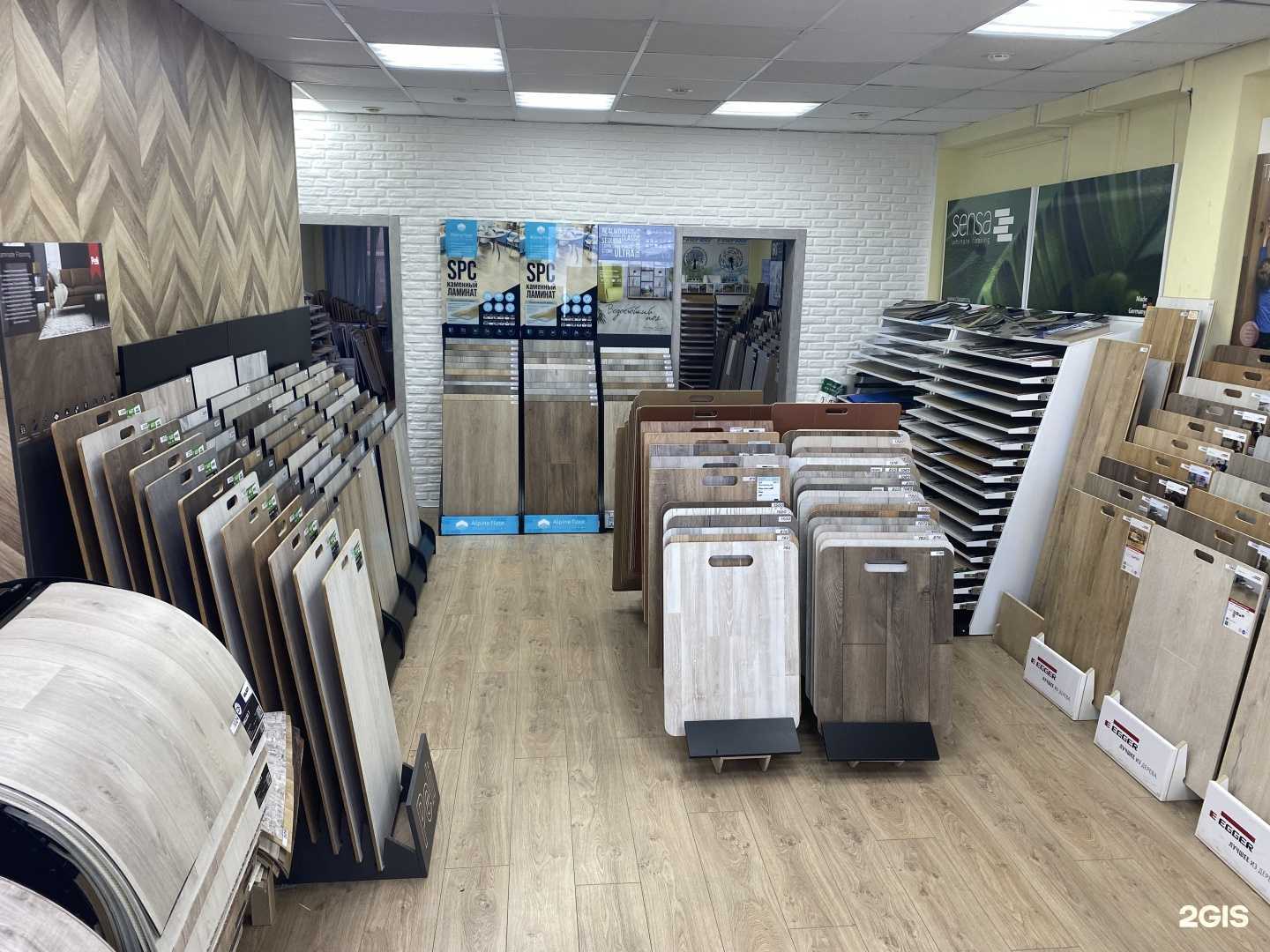 Отзывы на компанию ПОЛцены31 в Белгороде c фото