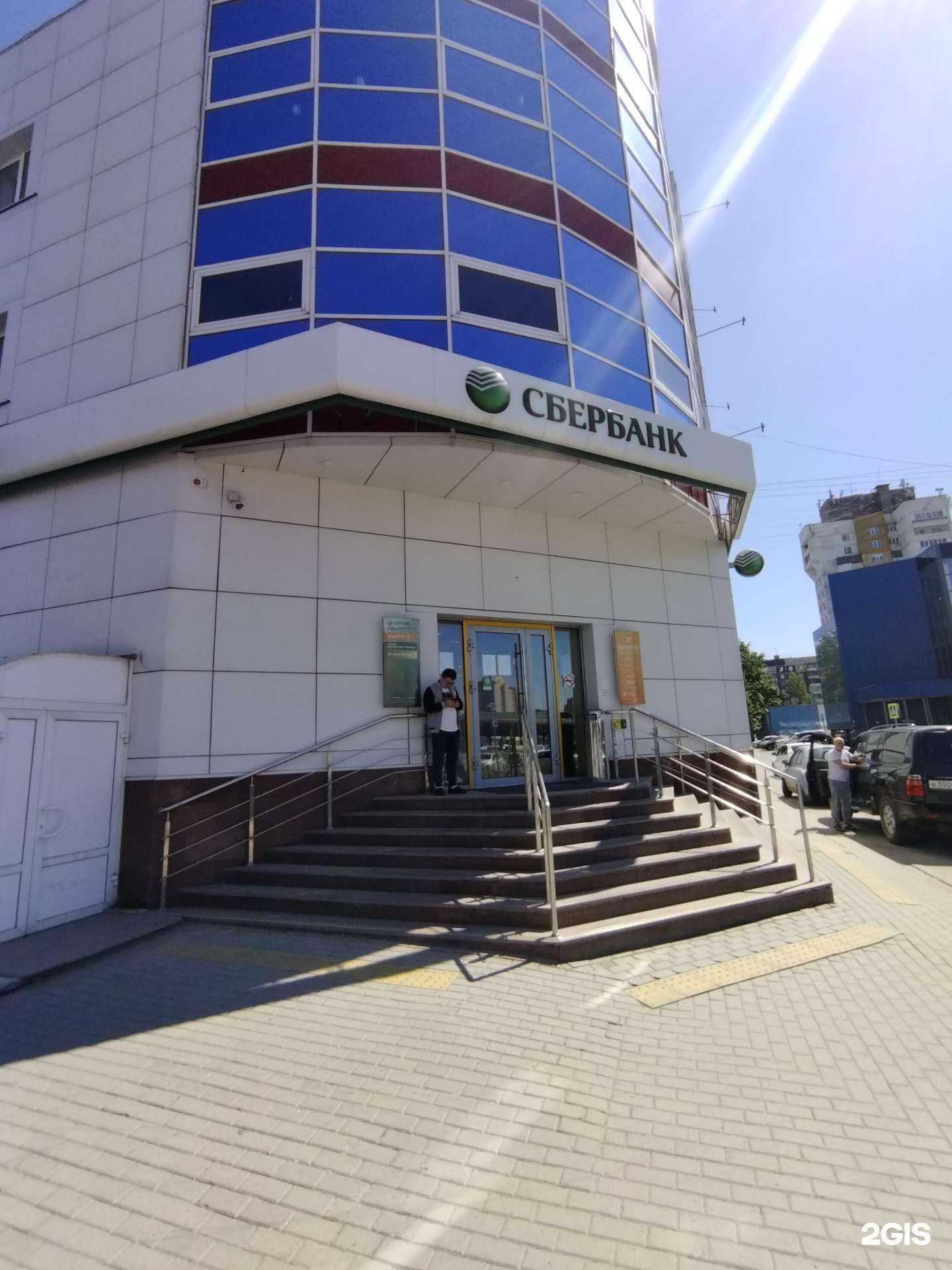 Отзывы на компанию СберСтрахование в Тюмени c фото