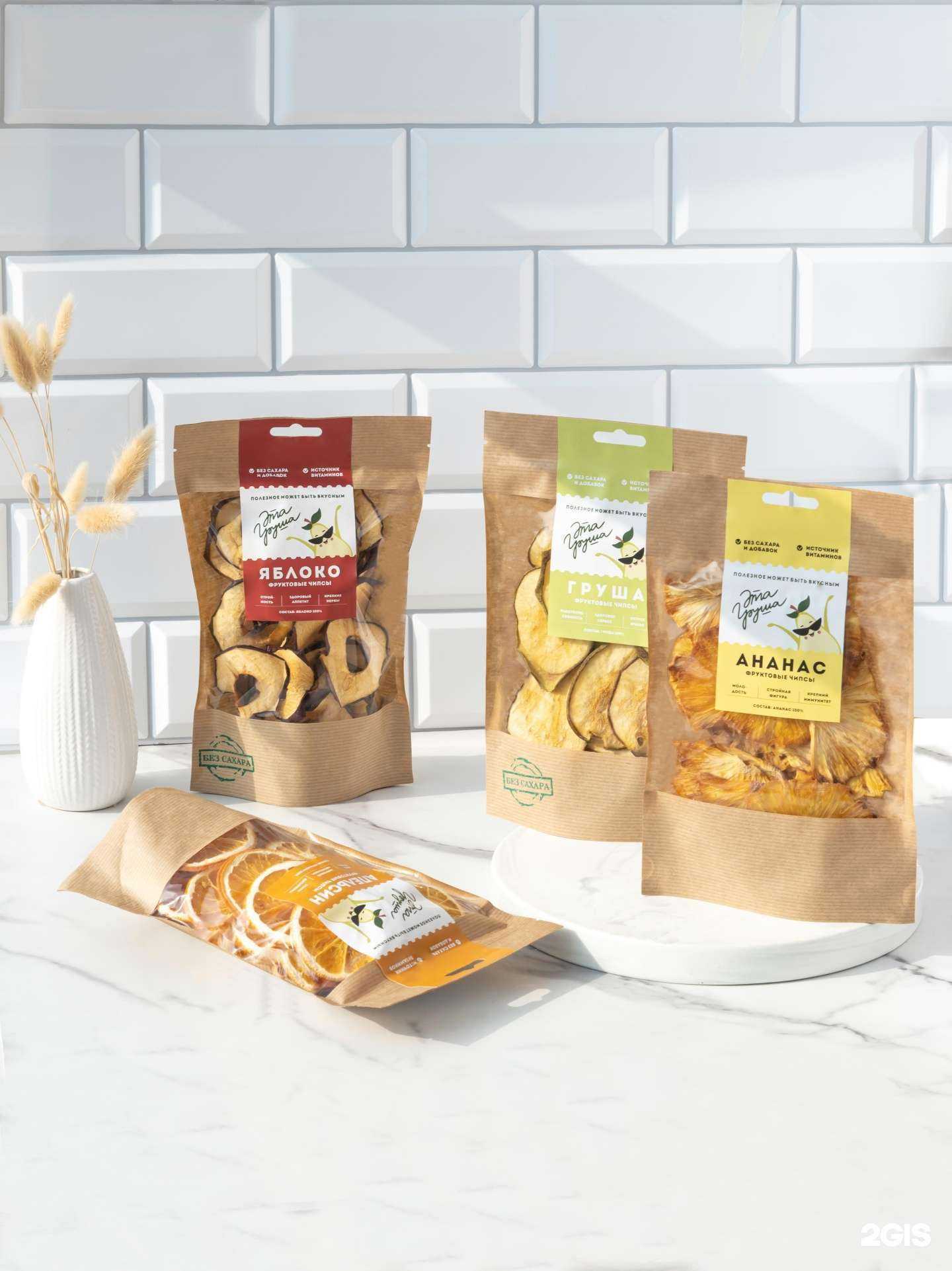 Отзывы на компанию Эта Груша в Владивостоке c фото