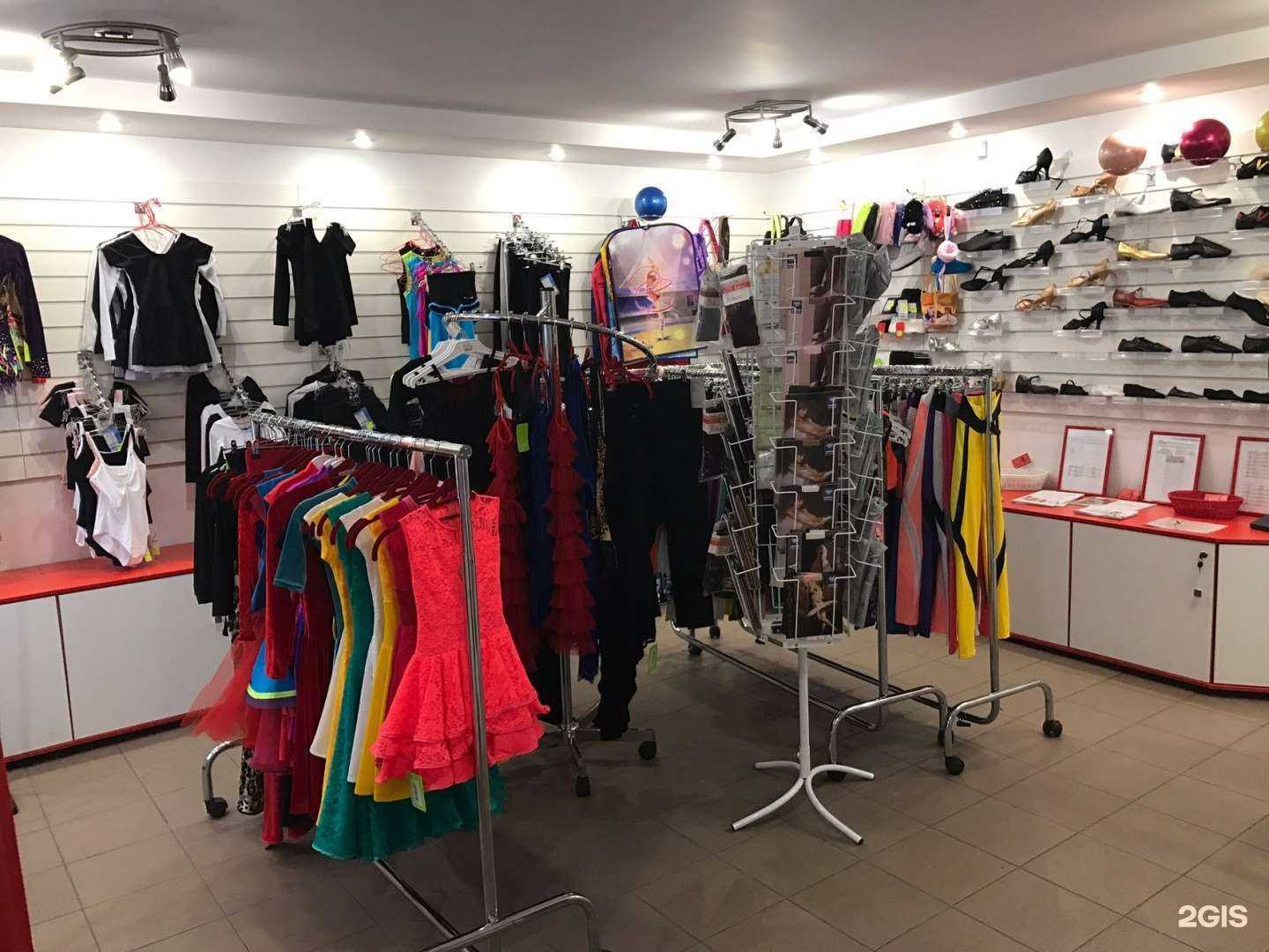 Отзывы на компанию Пируэт в Новокузнецке c фото