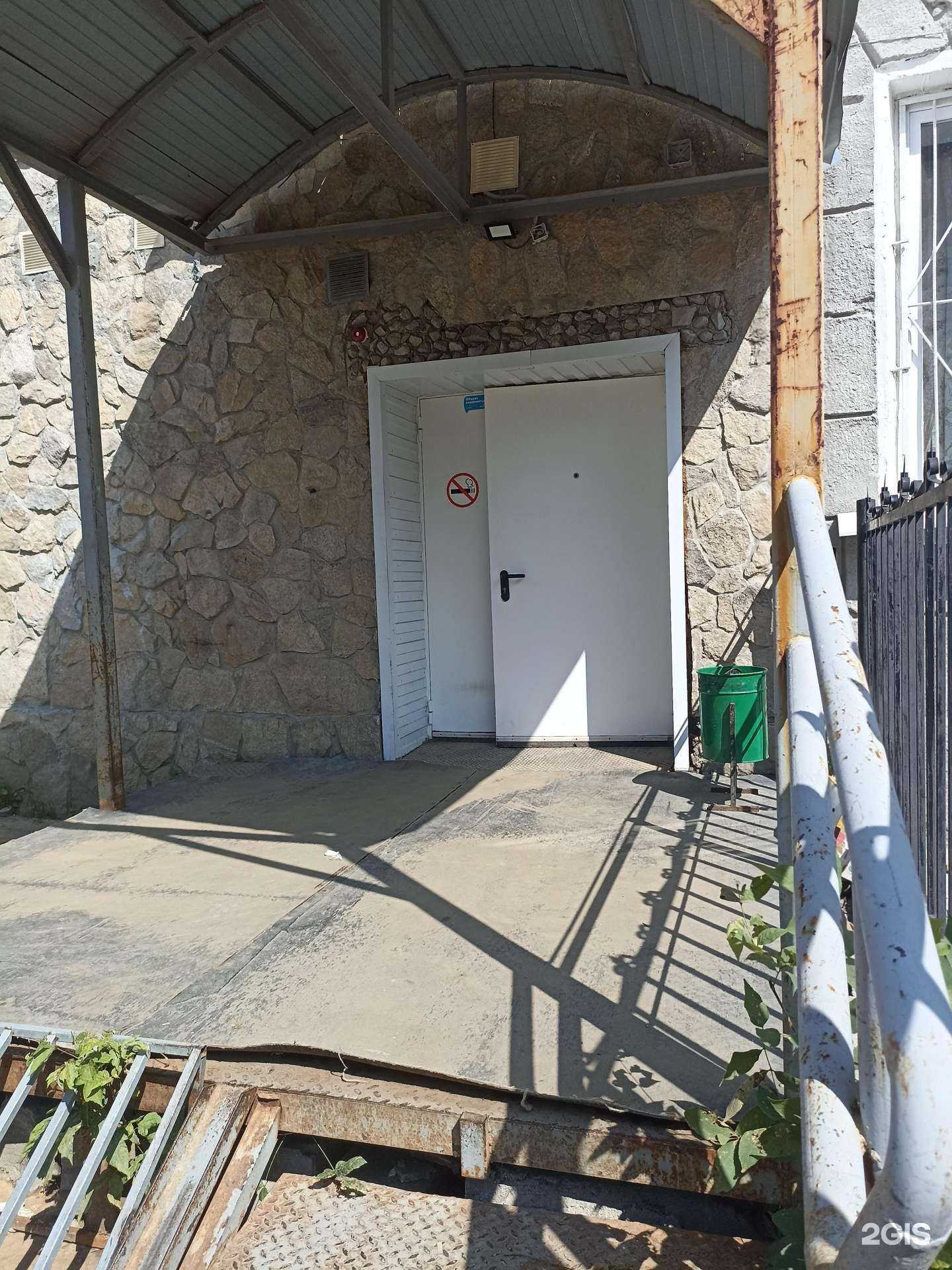 Отзывы на компанию Самокат в Екатеринбурге c фото