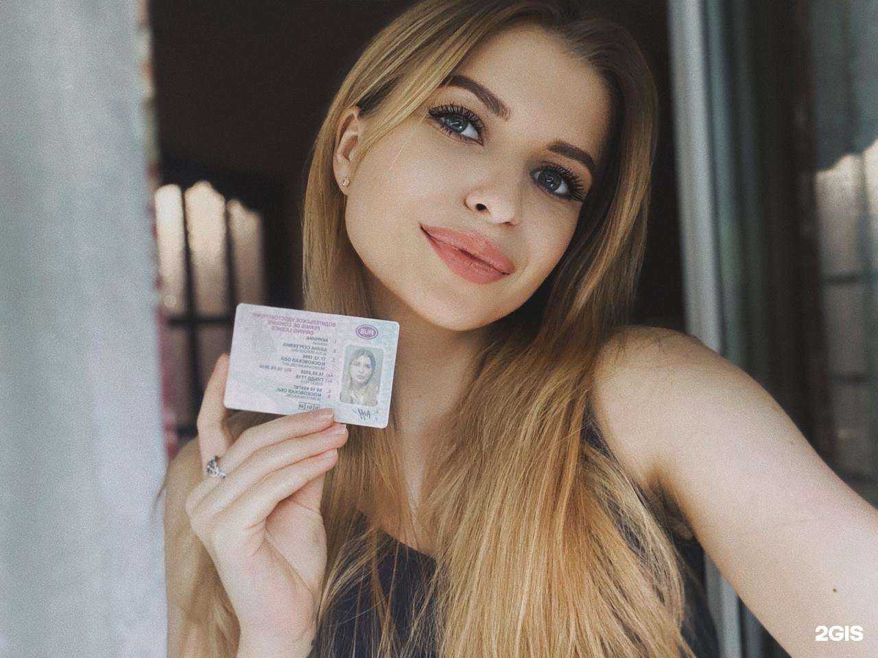 Отзывы на компанию Рус-Авто в Подольске c фото