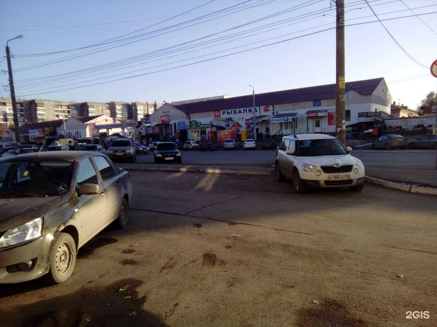 Отзывы на компанию Рыбалка и отдых в Челябинске c фото - фотография 2 из 2