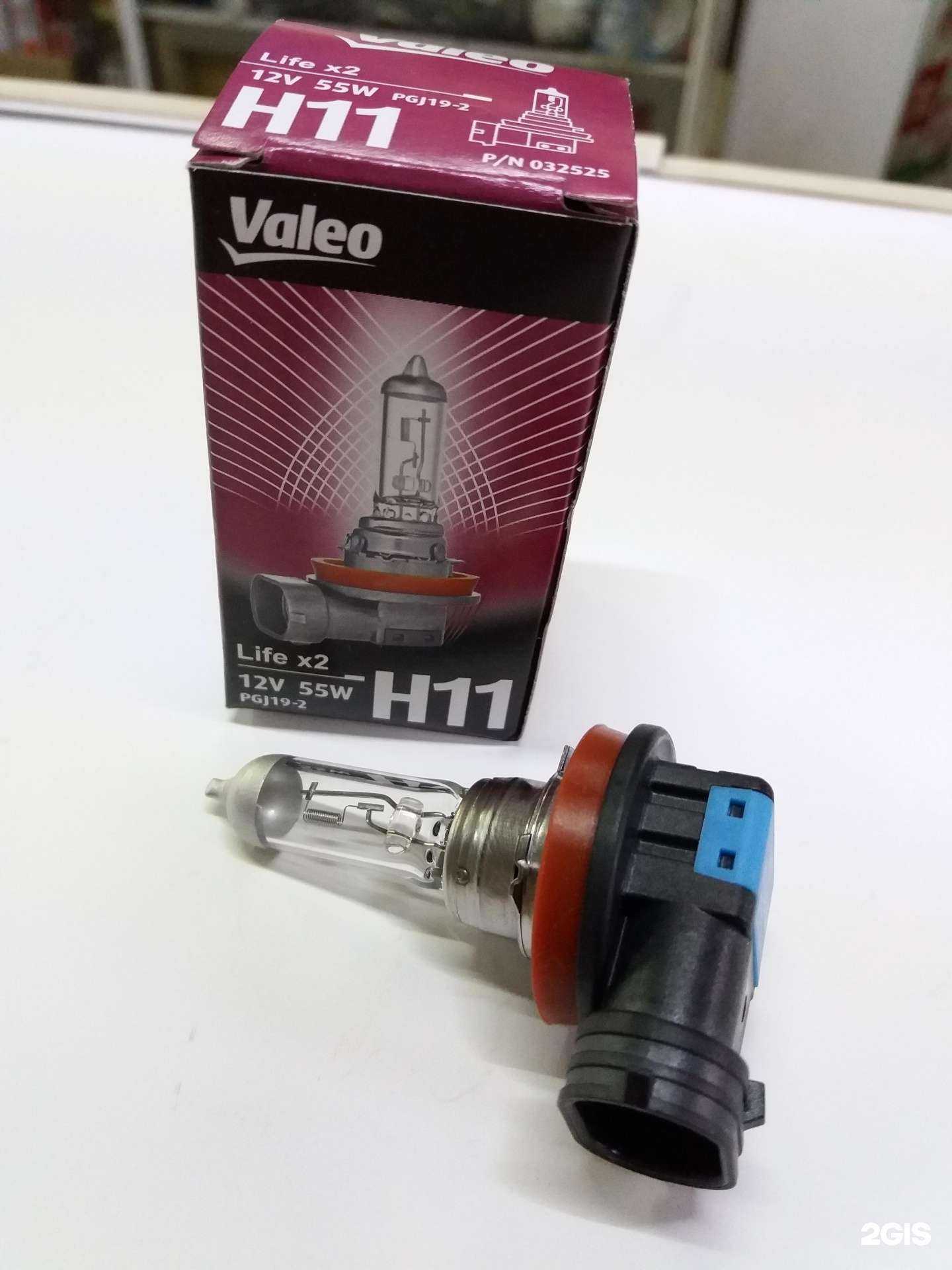 Отзывы на компанию Автокит55 в г. Омск c фото