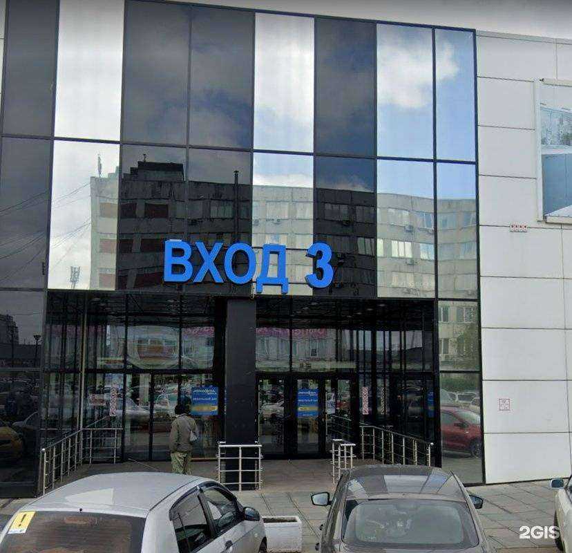 Отзывы на компанию Аксессуарыч в г. Красноярск c фото